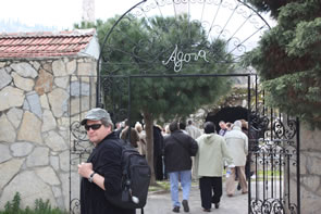 L'Agora d'Izmir — Méditerranée orientale