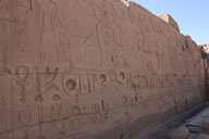 Le Temple de Karnak... Un gigantesque complexe culturel — L’Égypte