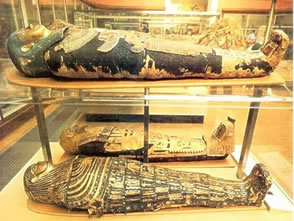 Le Musée Egyptien — L’Égypte
