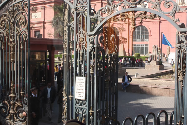 Le Musée Egyptien — L’Égypte