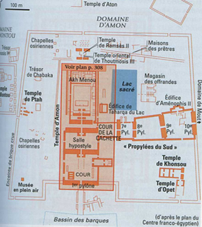 Le Temple de Karnak... Un gigantesque complexe culturel — L’Égypte