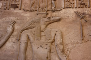 Kom Ombo — L’Égypte