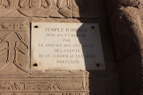 Kom Ombo — L’Égypte