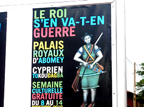 Les Figures de l'Art contemporain — Rencontres africaines