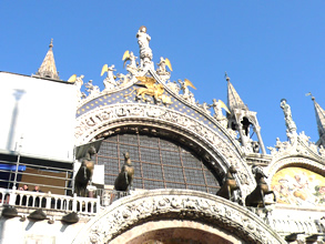 La Basilique Saint Marc — Venise