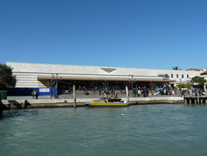 Le Grand canal — Venise