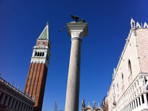 En attendant le train — Venise