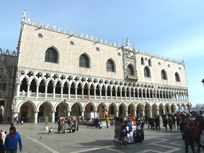 La place Saint Marc — Venise
